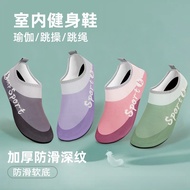 Yoga shoes Yoga shoes Yoga shoes Indoor Fitness shoes Women's Home Silent Soft Sole Anti-slip Home J