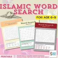 [ SOFTCOPY / PDF ] Islamic Word Search For Preschool | Worksheet | Kindergarten
