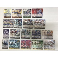 Japanese Vanguard G Legend Deck 3: The Blaster “Aichi Sendou” (G-LD03)