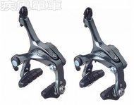 *~(疾風單車)全新SHIMANO Tiagra BR-4700 煞車夾器 前後 (一車份)