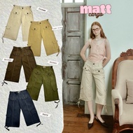 MATT CAPRI Shopee Exclusive (8 June-8July) Collect The Code At Trendy (Brown•Dark choc•Navy•Olive•Cr