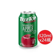 TREE TOP 樹頂 蘋果氣泡飲320mlx24瓶/箱