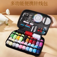 Portable Travel Set Thread Bag Sewing Thread Repair Combination Household Multicolor Thread Sewing T