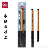 Deli HW209 Calligraphy Slim Pen Beauty Pen Students Use Calligraphy Practice Pen Soft Head Large Med