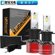 Feng Style Car LED Headlight Super Bright Concentrating Car Bulb ledH7H4H1H119005