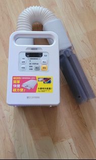 IRIS OHYAMA 愛麗思FK-C1C 多功能除蟎暖被褥自動乾燥機