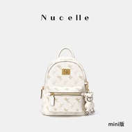 Nucelle Multi-Functional Mini Dual-Shoulder Crossbody Bag Lightweight Commuting Travel Backpack New