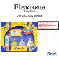 *PUREEN* Baby Set (Bath 150ml),(Shampoo 150ml),(Powder 125g Corn),(Lotion 125ml),(Wipes 30's) Pureen