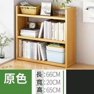 廚房置物架,儲物櫃,餐邊櫃,桌面收納置物架（原色三層70）