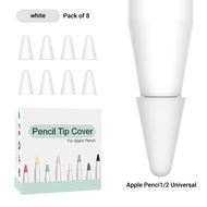 🔥ส่งไวจากไทย🔥8PCS/Box เคสหัวปากกา สำหรับ ปลอกซิลิโคนหุ้มหัวปากกา ปลอกซิลิโคน เคสซิลิโคน หัวปากกา จุกหัวปากกา For iPad Pencil Gen 1/2 Case Tip Cover
