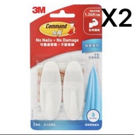 3M™ 無痕™ 中型防水膠貼掛鈎 (17081B) | 掛鉤 掛勾 (1套2件）（包郵）*