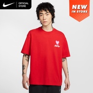 Nike Mens Sportswear Max90 T-Shirt - University Red [HJ0585-657]