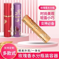 Rose Perfume Bottle Perfume Bottle Perfume Bottle Spray Bottle Travel Sub-bottling 10ml Bottle