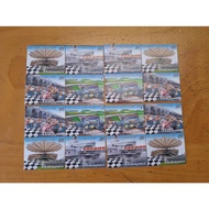 Setem Baru New Stamp Mint - 1999 Sepang F1 Car Racing - multiple choice RM1 50cents 30cents 20cents