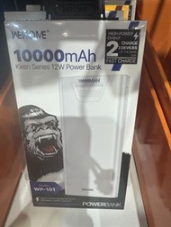 🚛包順豐櫃 10000mAh WP-101 WEKOME 12W充電寶 尿袋 移動電源 Power Bank