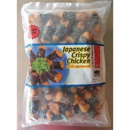 CS Tay Japanese Crispy Chicken with Seaweed 1KG