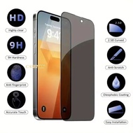 Anti-scratch Tempered glass Full cover Anti-Static ESD Spy Privacy compatible for Poco F7 C40 C65 C7