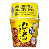 完全メシ カレーメシ 欧風カレー 119g カップメシ NISSIN 日清食品