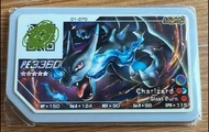 Pokemon Gaole 冒險樂園 - Charizard  噴火龍