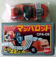 (W Plaza shop 225) Bandai Popy 超人巴郎1 車 超合金 扭蛋 Bullmark
