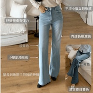 Ready Stock 24H [Stretch Micro-Flared Pants ・ Beautiful Legs Magic Pants] VENUSY | Genuine Korean-98