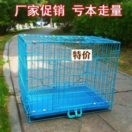 ST-🚤Breeding Dog Cage Dog Crate Small Dog Cat Cage Pet Cage Toilet Home Indoor Medium-Sized Dog Teddy Cage CCD1