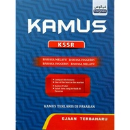 FARGOES KAMUS KSSR KAMUS TERLARIS DI PASARAN