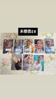 SEVENTEEN Hoshi 權順榮小卡