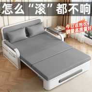 Others - 新款網紅雙人伸縮床