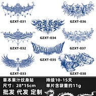 8 ️ ⃣ Herbal Juice Tattoo Stickers Chest Stickers Waterproof Sweatproof Lasting Two Weeks Waist Ches