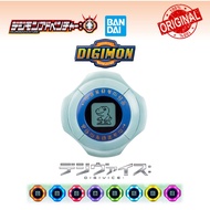 Bandai Digimon Adventure Digivice 2020 Edition Japan Version