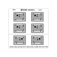 Amaoe Green Oil Net UV Solder Mask Ink Kit For Phone  HW MTK F EMMC F EXYNOS1080  F SM8450 8350 8250