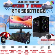 SETCOM+MONITOR BONMECOM2 ครบเซ็ตพร้อมจอ/ CPU AMDAM5 RYZEN 7 8700F/ RTX 5060TI 8GB/Case เลือกได้