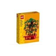 LEGO 40648 Money Tree