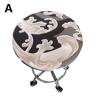 Jhj0 Round Elastic Chair Cover Slipcover Floral Printed Stretch Bar Stool Seat Cover
