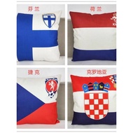 This National Cup National Team Football Bar KTV Colorful Restaurant Creative Decoration Sofa Pillow