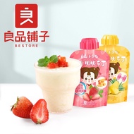 【良品铺子】草莓吸吸布丁 菠萝布丁 儿童零食 布丁 果冻 吸吸冻 可吸零食 Bestore Strawberry Pudding Pineapple Pudding Children Snack