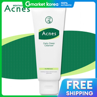Acnes | โฟมล้างหน้า สูตรทำความสะอาดล้ำลึก สำหรับใช้ทุกวัน 100 กรัม