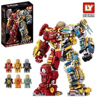 รุ่นล่าสุด 2024 LY 76099 MK50 ตัวต่อ ไอรอนแมน 1568pcs เอฟเฟกต์แสงกลางคืน Mavel Avenger Iron man 12+ป