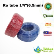6MM 1/4” water filter hose pipe tube paip penapis air Coway,Cuckoo multi brand multi purpose