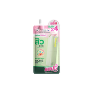 BK Acne Cllear Cica Water Gel Serum