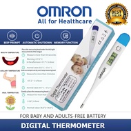 Omron Digital Thermometer ออมรอน เทอร์โมมิเตอร์ เครื่องวัดอุณหภูมิ ปรอทวัดไข้ แบบดิจิตอล