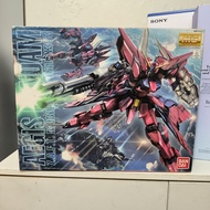 MG Aegis Gundam Master Grade Bandai