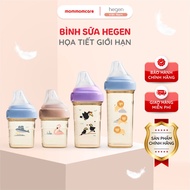 Hegen Limited edition Hegen patterned milk bottles, all sizes 150ml -330ml, lovely diverse colors