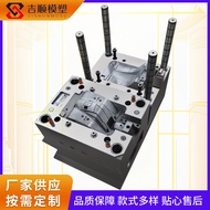 Home Appliances Smart Appliances Small Single Type Cavity abs Socket Appliances Home Appliances Mold