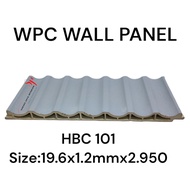Wpc wall panel HBC 101 - HBC 105