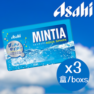 Mintia清凉薄荷糖50粒入 x 3盒