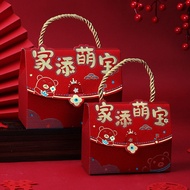 JIDIDIAO | Newborn to 1st Birthday Gift Box Chinese Style