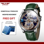 [WACB] PINDU New Jacob Co Astronomia Celestial SeriesTourbillon Watch Men The Transparent Design Loo