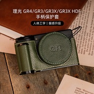 Xiangchuangxing Suitable for RICOH gr4 Handle Leather Case Protective Case GR3 Protective Case gr3hd